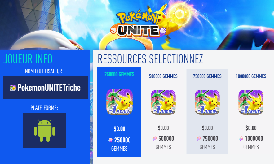 Pokemon Unite Triche Astuce Gemmes et Pieces Gratuit